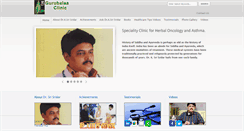 Desktop Screenshot of herbaloncologist.com